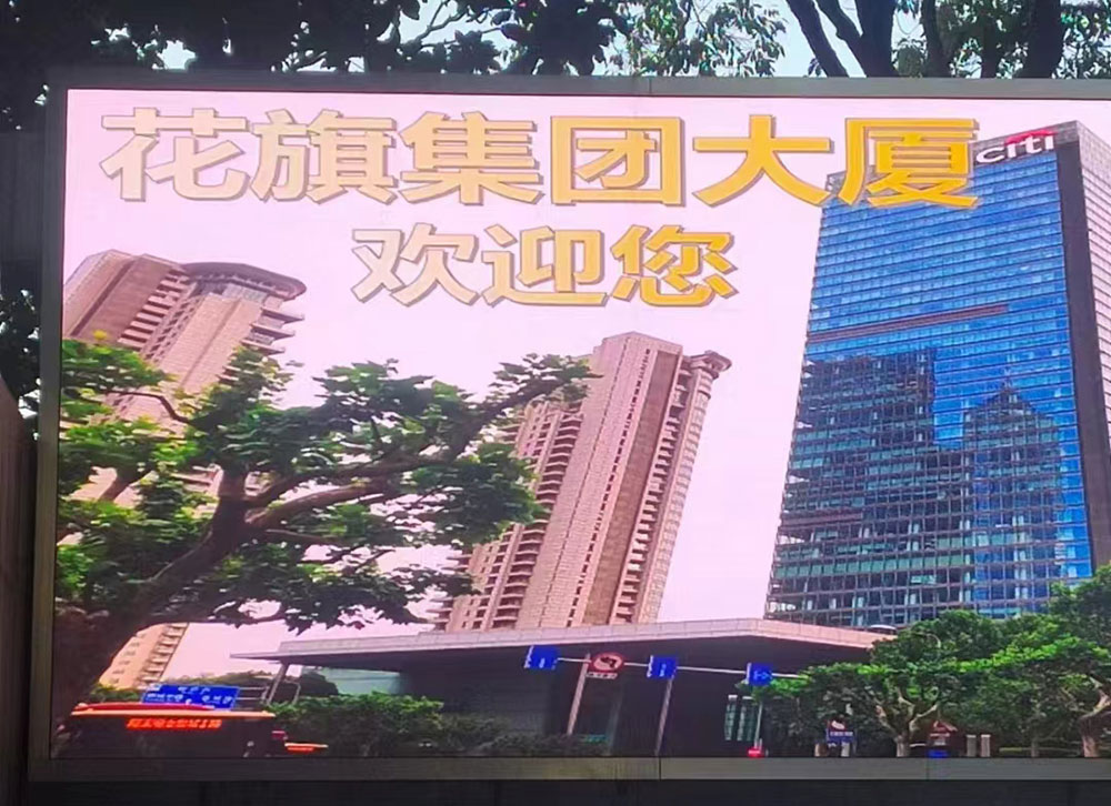 成功收購(gòu)美國(guó)花旗銀行三臺(tái)開(kāi)利直燃機(jī)組，兩臺(tái)約克離心機(jī)組